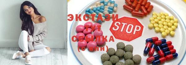 мефедрон мука Алексеевка