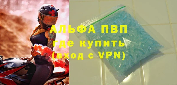 винт Алзамай