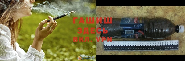 винт Алзамай