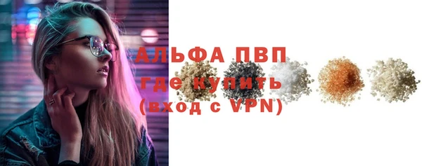 винт Алзамай