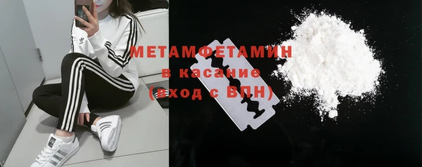 а пвп мука Алексин
