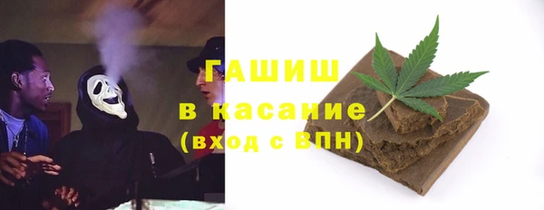 винт Алзамай