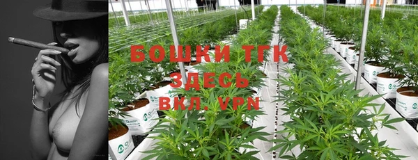 мефедрон мука Алексеевка