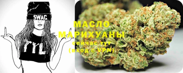 кокс Покровск