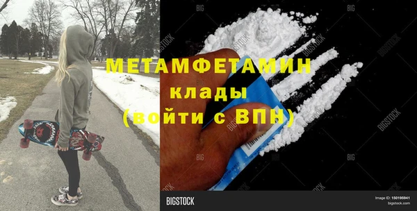 а пвп мука Алексин