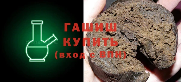 прущий лед Покров