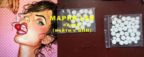 а пвп мука Алексин