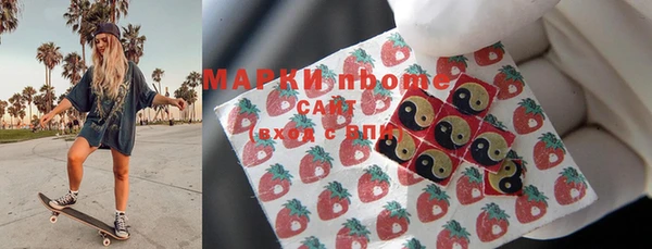 винт Алзамай