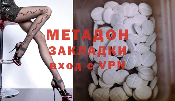 а пвп мука Алексин