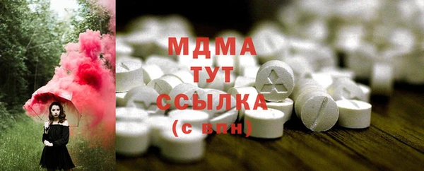 а пвп мука Алексин