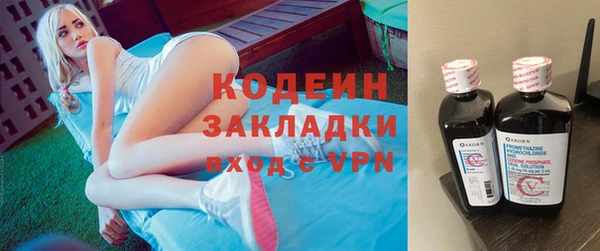 меф Покачи