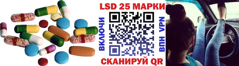 ЛСД экстази кислота гидра Бобров цена