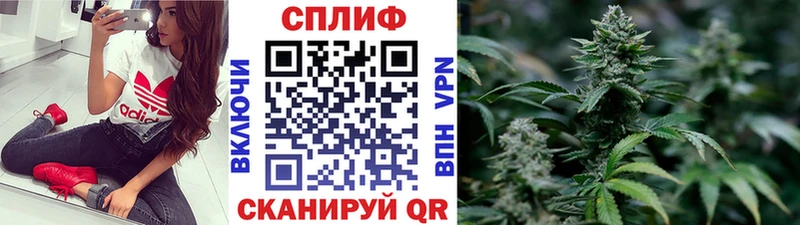 Бошки марихуана AK-47  Бобров 